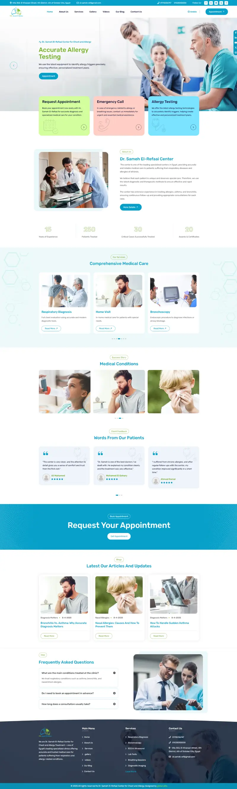 Dr. Sameh El-Refaai Center